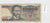 S19-B7V-0105 POLAND 10000 ZLOTYCH 1988   P-151 VF