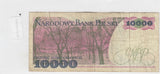S19-B7V-0105 POLAND 10000 ZLOTYCH 1988   P-151 VF