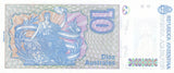 S19-BAN-0003 Argentina Diez Austral 1986-1989  P325