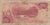 S19-BAN-0005 Argentina Cien Pesos 1977  P302   AJC/ADZ