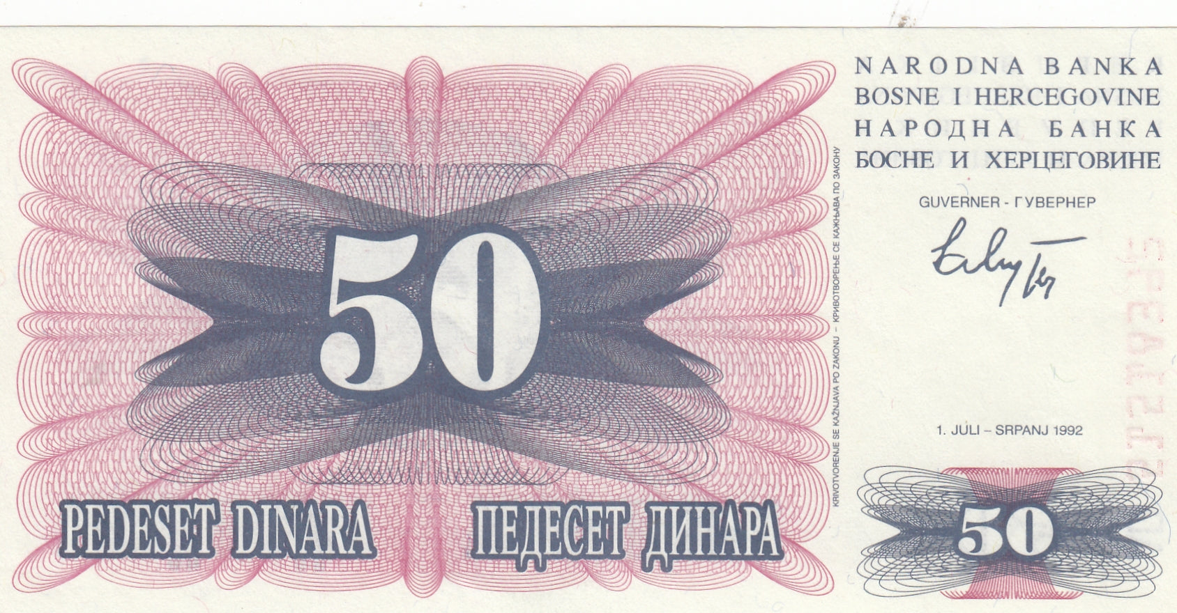 S19-BAN-0034 Bosnia and Herzegovina 50 Dinara 1992  P12a UNC