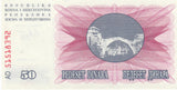 S19-BAN-0034 Bosnia and Herzegovina 50 Dinara 1992  P12a UNC
