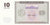 S19-BAN-0040 Armenia 10 DRAM 1993   P33 UNC