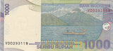 S19-BAN-0042 Indonesia 1000 Rupiah 2000  P141 UNC