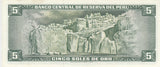 S19-BAN-0045 Peru 5 Soles 1974  P99C UNC