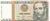 S19-BAN-0047 Peru 1000 Intis 1988  P136 UNC