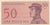 S19-BAN-0048 Indonesia 50 Sen 1964  P94 UNC