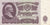 S19-BAN-0049 Russia 25 Roubles 1961  P234 UNC