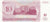S19-BAN-0058 Transnistria 10 Roubles 1994  P18 UNC