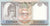 S19-BAN-0060 Nepal 10 Rupees   P31 UNC