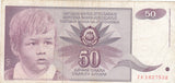 S19-BAN-0067 Yugoslavia 50 Dinara 1990  P104 VF
