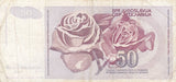 S19-BAN-0067 Yugoslavia 50 Dinara 1990  P104 VF