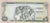 S19-BAN-0070 Jamaica 1 Dollars 1973     UNC FAO