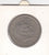 S19-DEN-0018 Denemarken 5 kroner 1971  KM# 853 VF/XF