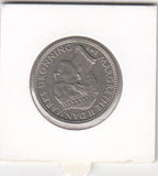 S19-DEN-0029 Denemarken 10 kroner 1979  KM# 864 XF