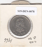 S19-DEN-0078 Denemarken 1 krone 1966  KM# 851 VF