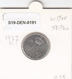 S19-DEN-0191 Denmark 10 ore 1977  KM# 860 XF/UNC