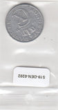 S19-DEN-0202 Denemarken 5 ore 1941  KM# 834 VF