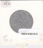 S19-DEN-0204 Denmark 5 øre 1941 KM# 834 VF