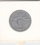 S19-DEN-0204 Denmark 5 øre 1941 KM# 834 VF