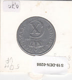 S19-DEN-0205 Denemarken 5 ore 1941  KM# 834 VF