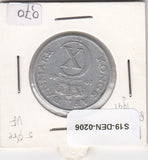 S19-DEN-0206 Denemarken 5 ore 1941  KM# 834 VF