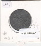 S19-DEN-0214 Denemarken 5 ore 1943  KM# 834a VF