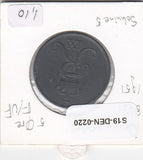 S19-DEN-0220 Denemarken 5 ore 1951  KM# 843 FI/VF SLANT 5!!