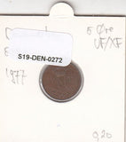 S19-DEN-0272 Denemarken 5 ore 1977  KM# 859 VF/XF