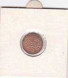 S19-DEN-0283 Denemarken 5 ore 1984  KM# 859 XF
