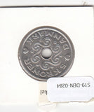 S19-DEN-0285 Denmark 10 Krone 2001  KM887 VF