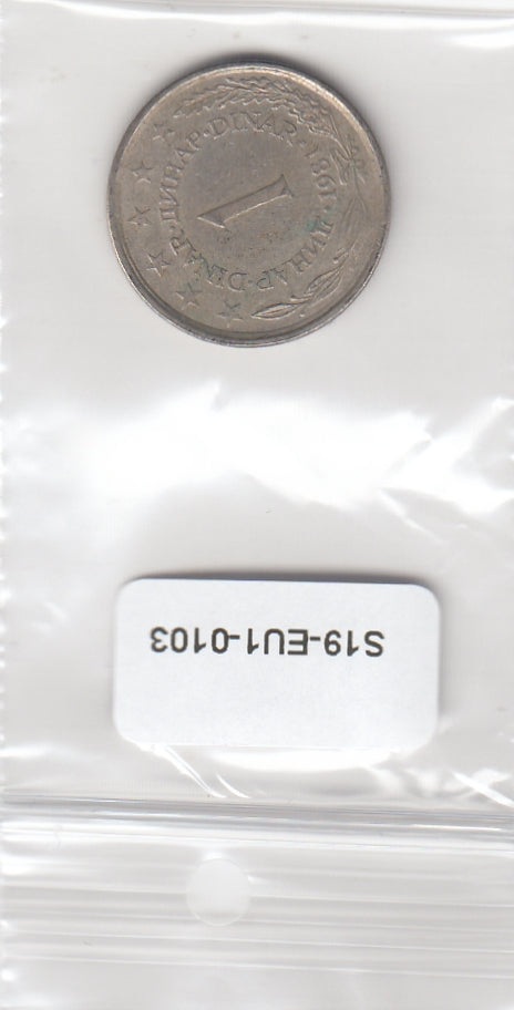 S19-EU1-0103 Yugoslavia 1 Dinar 1991  KM142 VF
