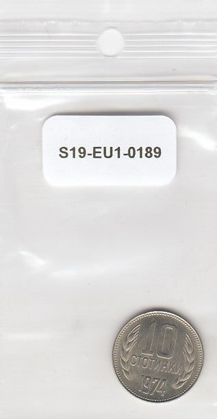 S19-EU1-0189 Bulgaria 10 Stotinki 1974  KM87 VF