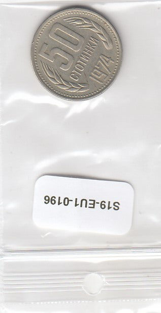 S19-EU1-0196 Bulgaria 50 Stotinki 1974  KM89 VF