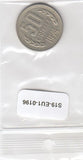 S19-EU1-0196 Bulgaria 50 Stotinki 1974  KM89 VF