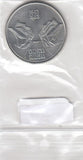 S19-EU1-0198 Yugoslavia 10 Dinara 1983  KM97 UNC With Pathway