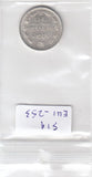 S19-EU1-0253 Russia 15 Kopecks 1915   Y21.a1 XF+ Zilver