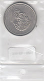 S19-EU1-0261 Griekenland 50 Drachmen 1982 KM134 AU