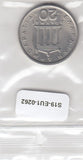 S19-EU1-0262 Greece 20 Drachmai 1976   KM120 AU