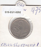 S19-EU1-0292 Czechoslovakia 2 Korun 1975   KM75 VF