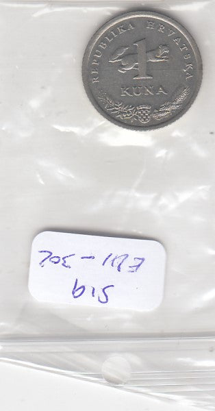 S19-EU1-0302 Croatia 1 Kuna 1995   KM9.1 VF
