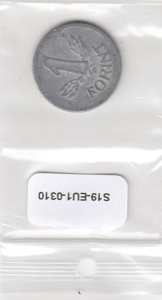 S19-EU1-0310 Hungary 1 Forint 1968   KM575 FI