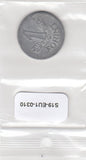 S19-EU1-0310 Hungary 1 Forint 1968   KM575 FI