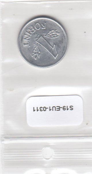 S19-EU1-0311 Hongarije 1 Forint 1983 KM575 UNC