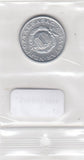 S19-EU1-0311 Hongarije 1 Forint 1983 KM575 UNC