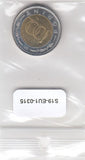 S19-EU1-0315 Hungary 100 Forint 1997   KM721 VF
