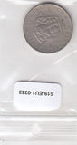 S19-EU1-0333 Czechoslovakia 5 Korun 1973   KM60 VF