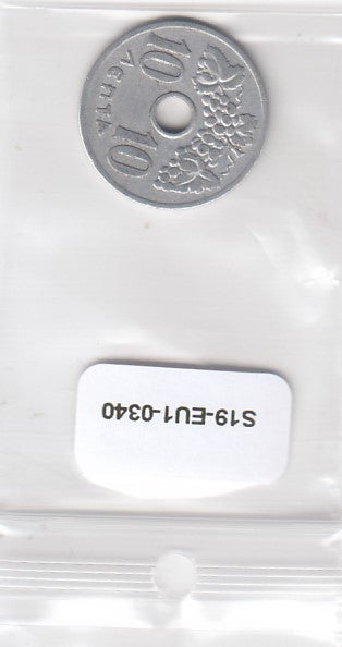 S19-EU1-0340 Greece 10 Lepta 1959   KM78 VF