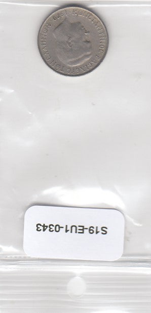 S19-EU1-0343 Greece 50 Lepta 1970   KM88 VF