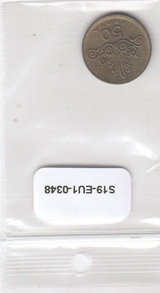 S19-EU1-0348 Greece 50 Lepta 1973   KM106 VF
